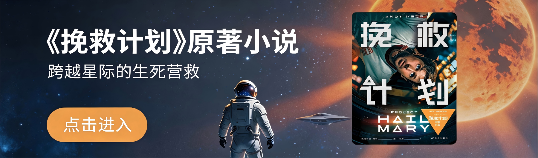 轮播图