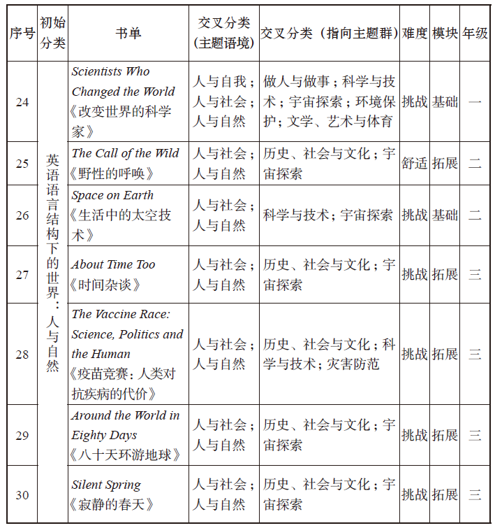 mmexport3354ff1c5c89ecfb8aaade86ee172035_16680626.png